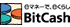 BitCash BitCash